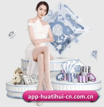 HTH APP